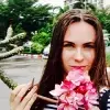 Отзыв от Анастасия Селезнева