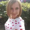 Отзыв от Инесса Дубова